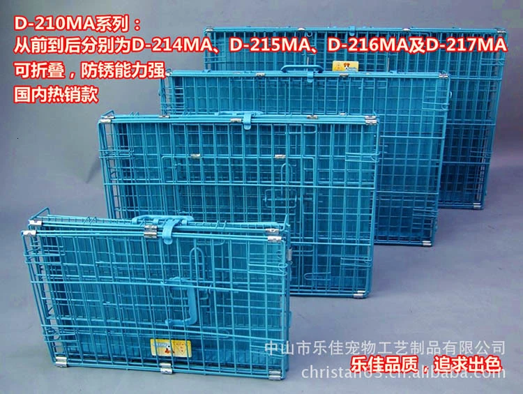 Lejia dog cage cat cage rabbit cage guinea pig hamster cage folding pet iron cage dog cat bold