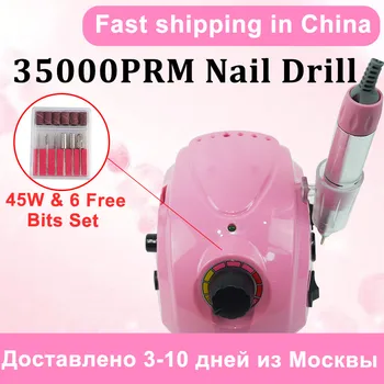 

Electric Nail Drill Machine 35000RPM Nail Machine For Manicure Pedicure Tips Polish Sanding Nail Drill Bits Nail Gel Mill Kit