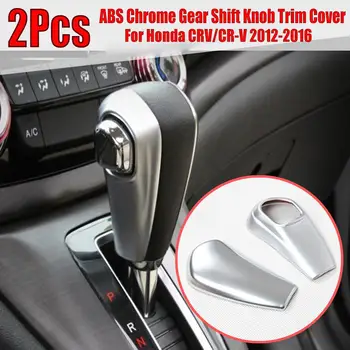 

Gear Shift Knob Decoration 2Pcs Car ABS Chrome Gear Shift Knob Trim Cover For Honda CRV/CR-V 2012-2016 Car Accessories