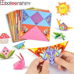BalleenShiny 3D 54 страницы оригами мультфильм книга с изображением животных игрушка Дети DIY Бумага художественный Декор игрушки ребенок раннего