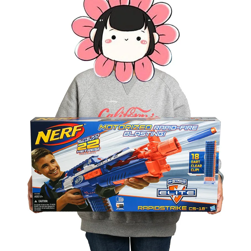 

[Itoy]-Child Extraordinary Transmitter Treasure Cs18 Standard Configuration Soft Bullet Gun Boy Toy A4492