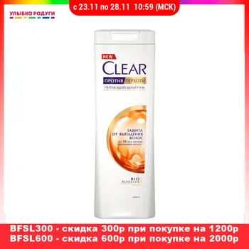 

Hair Loss Product Series Clear vita ABE 3014313 Улыбка радуги ulybka radugi r-ulybka smile rainbow косметика eveline