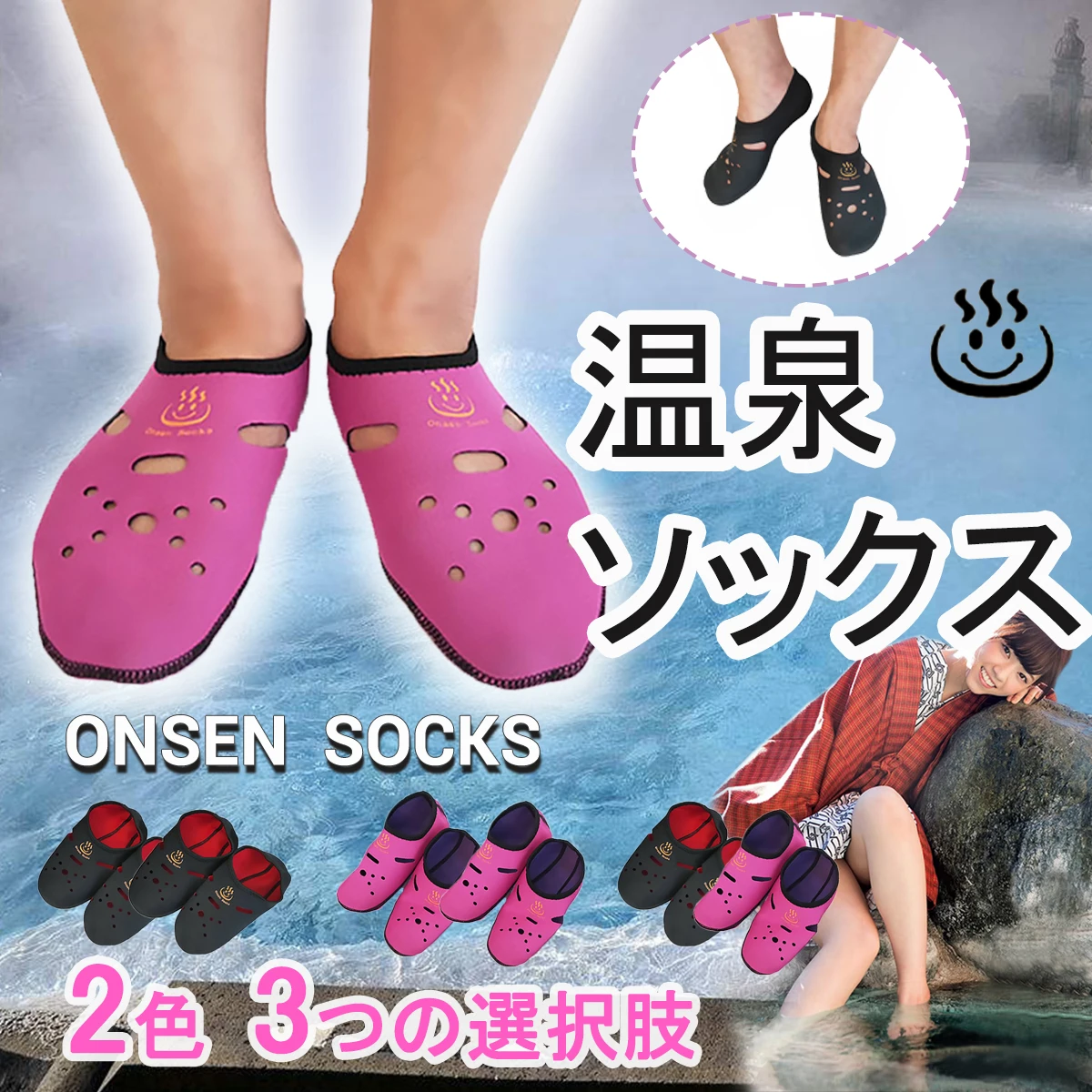 Новинка; женские носки-тапочки; Лидер продаж; сезон весна; пляжные мягкие носки; короткие носки с закрытым носком; защищающие от изоляции носки унисекс