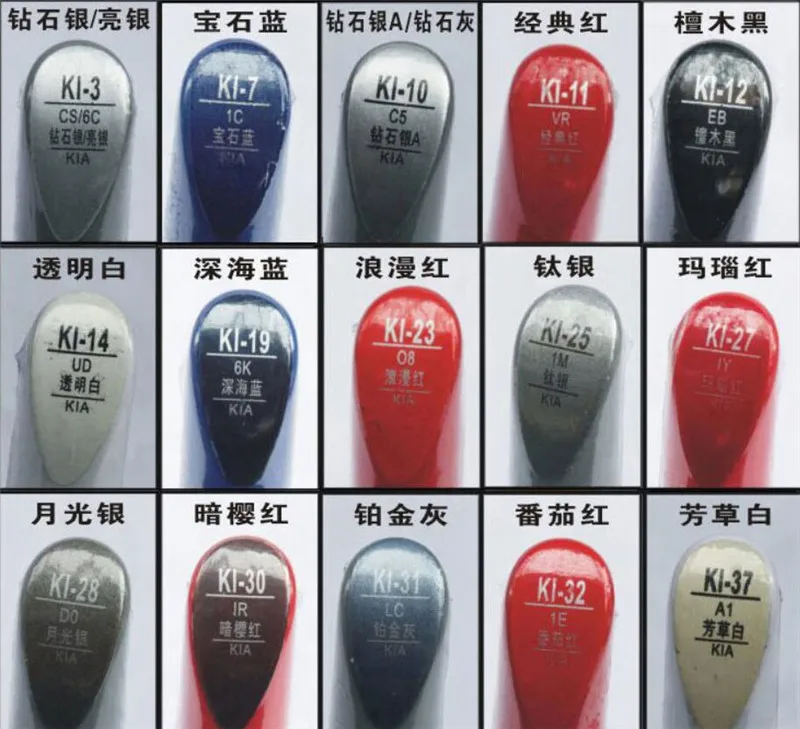 TIM截图20190725101022