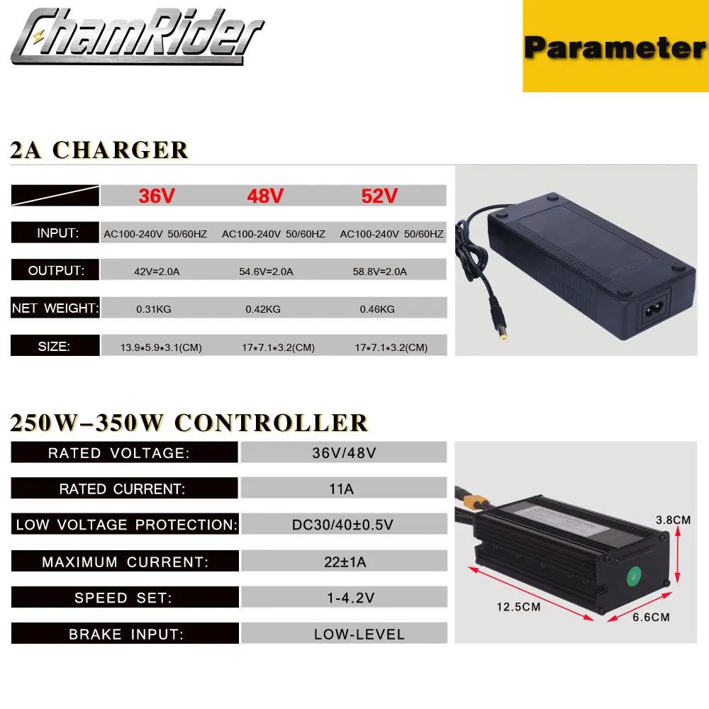 Аккумуляторная батарея Chamrider 500 Вт BPM 36 В 48 17 Ач|Комплект для переоборудования| |