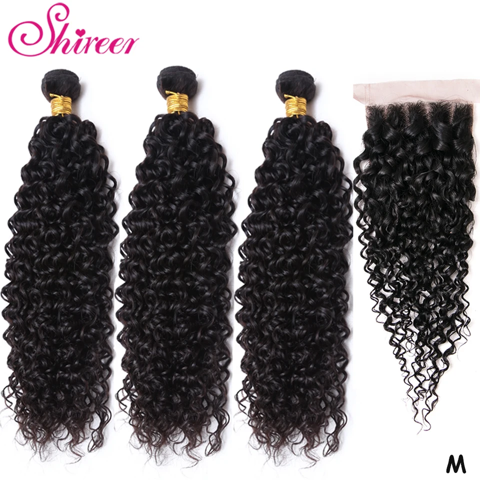 Shiesen-extensiones de cabello humano rizado brasileño, 3 mechones con cierre, 4x4