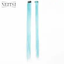 Neitsi 20 ''2 шт./упак. прямые синтетические волосы длинный одинарный зажим в# TF2513 цвет для женщин