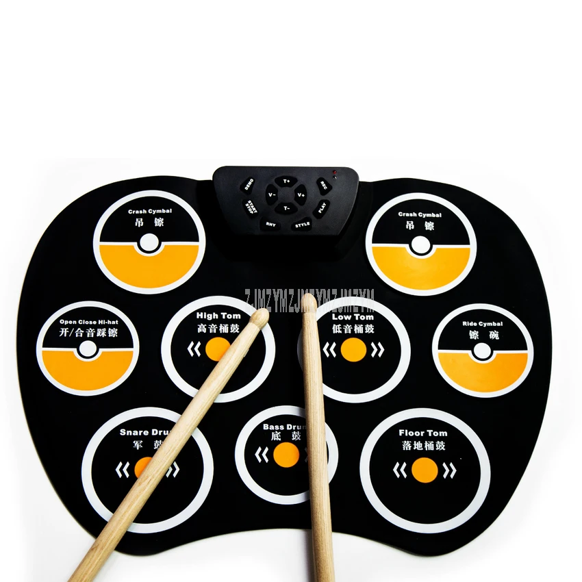 Портативный цифровой набор электронных ударных 9 барабанных подушечек с функцией записи силиконовая барабанная установка для начинающих детей
