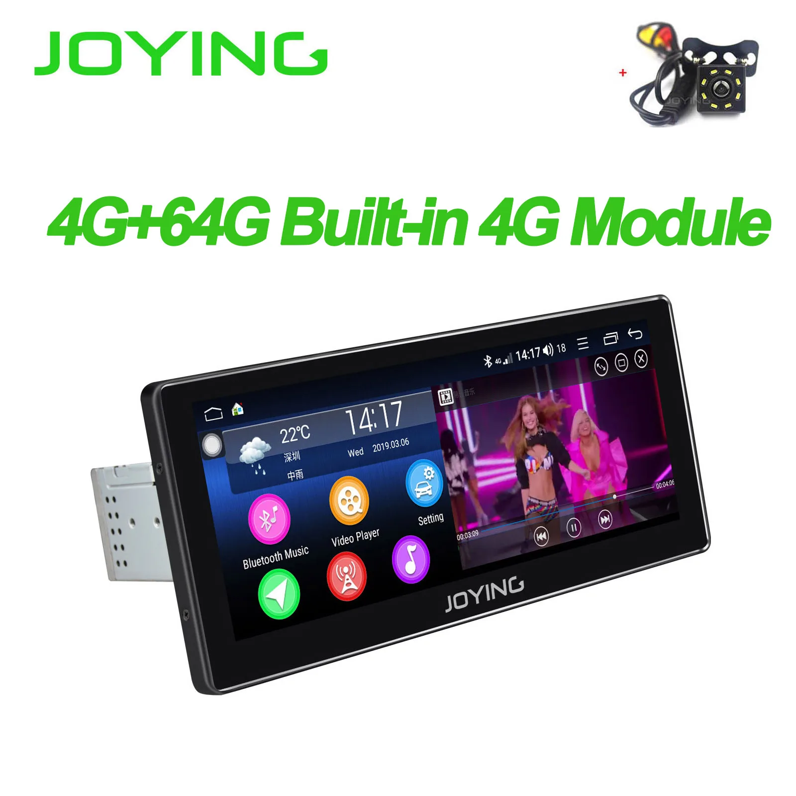 10,25 дюймов один 1 Din головное устройство 64G rom Android автомобильный радиоприемник с навигацией GPS аудио с 4G модулем DSP SPDIF wifi USB тире камера