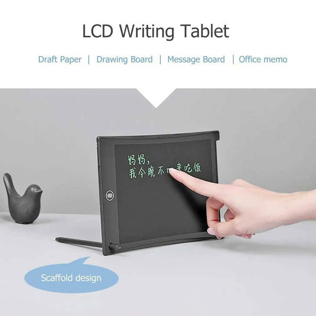 Портативный цветной экран ЖК-планшет для письма 8,5 дюймов ЖК-дисплей для рисования ребенка блокнот для рукописного ввода граффити доска для письма