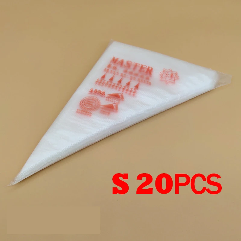 S20PCS