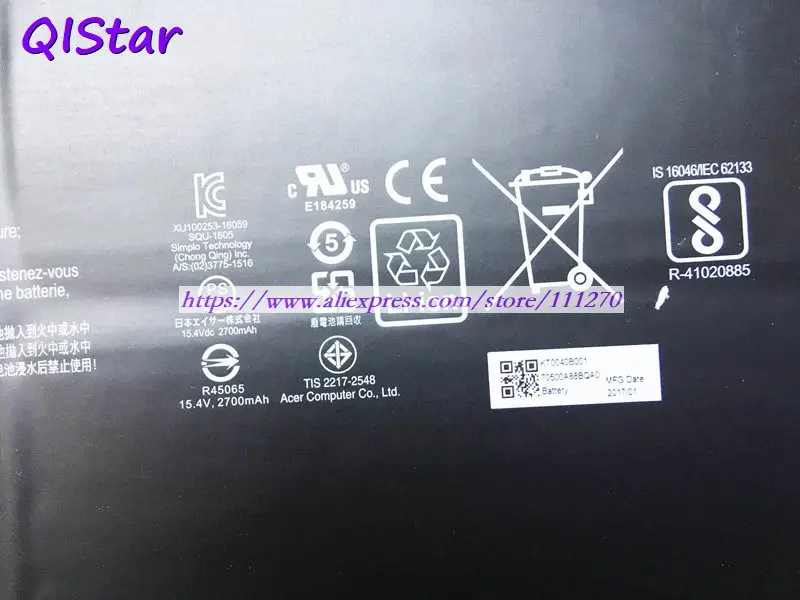 QISTAR 15,4 V 2700mAh настоящий SQU-1605 Аккумулятор для ноутбука acer Swift 7 SF713-51 SP714-51 ноутбук компьютер