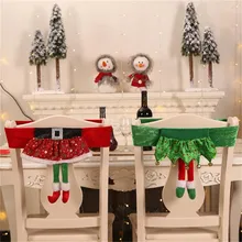 Рождественский стул, обеденные украшения, нетканый эльф, Набор стульев, крышка стула для рождественского банкета в отеле