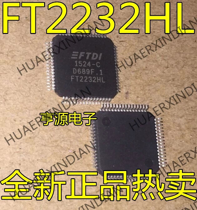 5 шт. FT2232 FT2232HL LQFP64 USB в