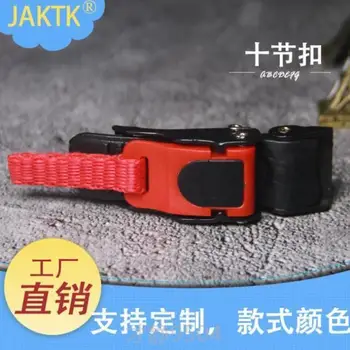

Helmet Chin Unbuttoned Blade Release Buckle Safety Buckle E-Bike Brooch Construction Chin Buckle Shatter-resistant Cingulate Ant