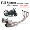 Full System Motorcycle Exhaust Modified Muffler Titanium Alloy Front Middle Link Pipe For Kawasaki Z1000 ABS Z1000SX 2010 - 2019