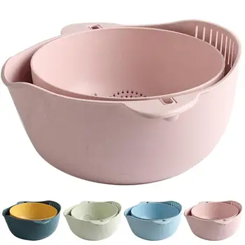 

Kitchen Strainer/Colander Bowls Set Practical 2 In 1 Vegetable Strainer Bowl Washing Bowl Kitchen Tools Home Supplies