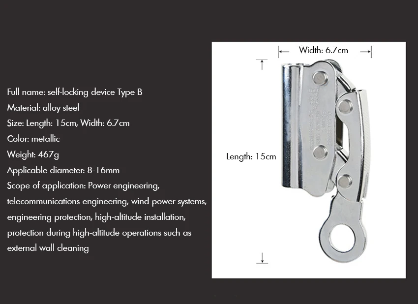 Веревочный захват самофиксирующийся сплав стальной канат захват защита от падения Riser подходит 8-16 мм веревка для наружного альпинизма