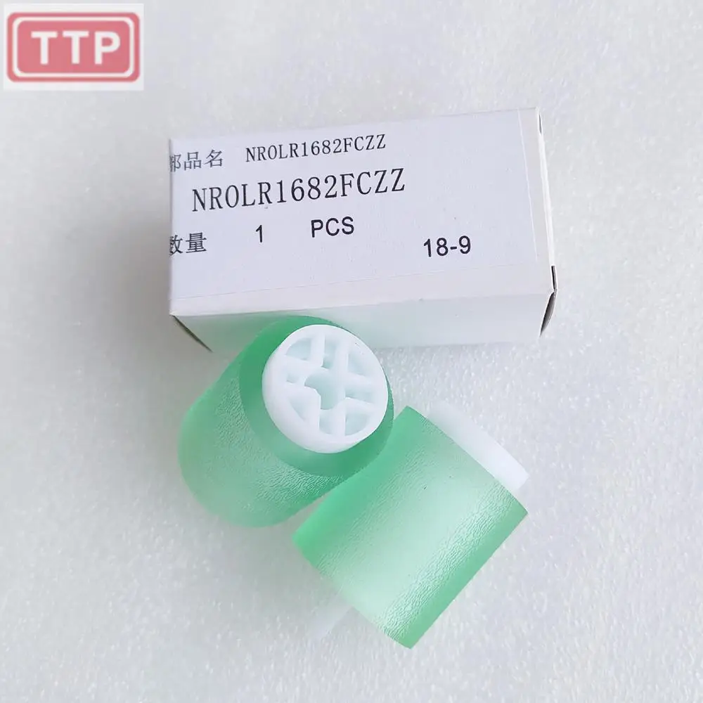 MX850搓1682绿色-3