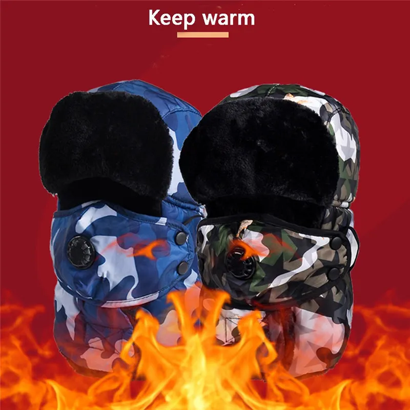 Камуфляжная ветрозащитная Лыжная шапка-ушанка теплая с ушками и маской теплые охотничьи шляпы для мужчин и женщин Зимняя Новинка 7