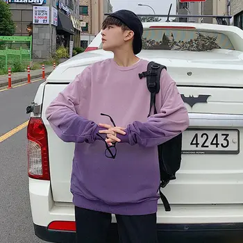 

Men's sweatshirt 2020 spring summer trim gradient long-sleeved sweatshirt loose casual crewneck personality youth men's wear