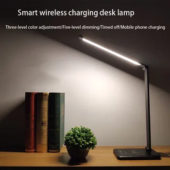 

Eye Protection Wireless charging Desk Lamp Folding Touch 5-Speed Dimming LED Desk Lamp Students Reading table Lamp