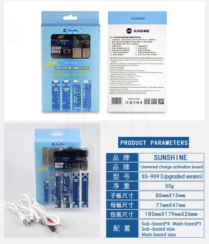 HTB18.7NblmWBuNkSndVq6AsApXaT (1)