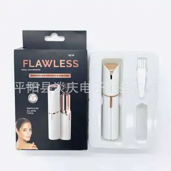

Flawless Lipstick Shape of Lint Roller, Network Hot Selling, Battery-Powered Rechargeable,with Carriable for Drop Shipping