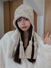 

Ear Protection Wool Hat Female Sweet and Lovely Korean Student Versatile Knitted Hat Hand-made Warm Hat Autumn and Winter Tide