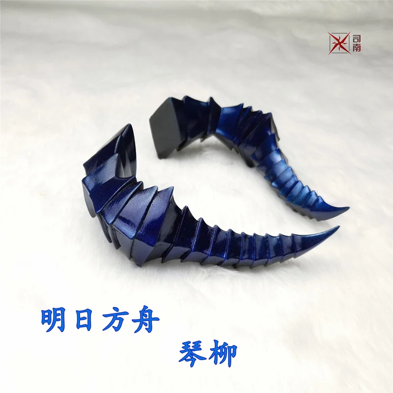

Game Arknights Saileach Headdress Horns Cosplay Props Halloween Carnival Christmas Fancy Party Game Fans Gift