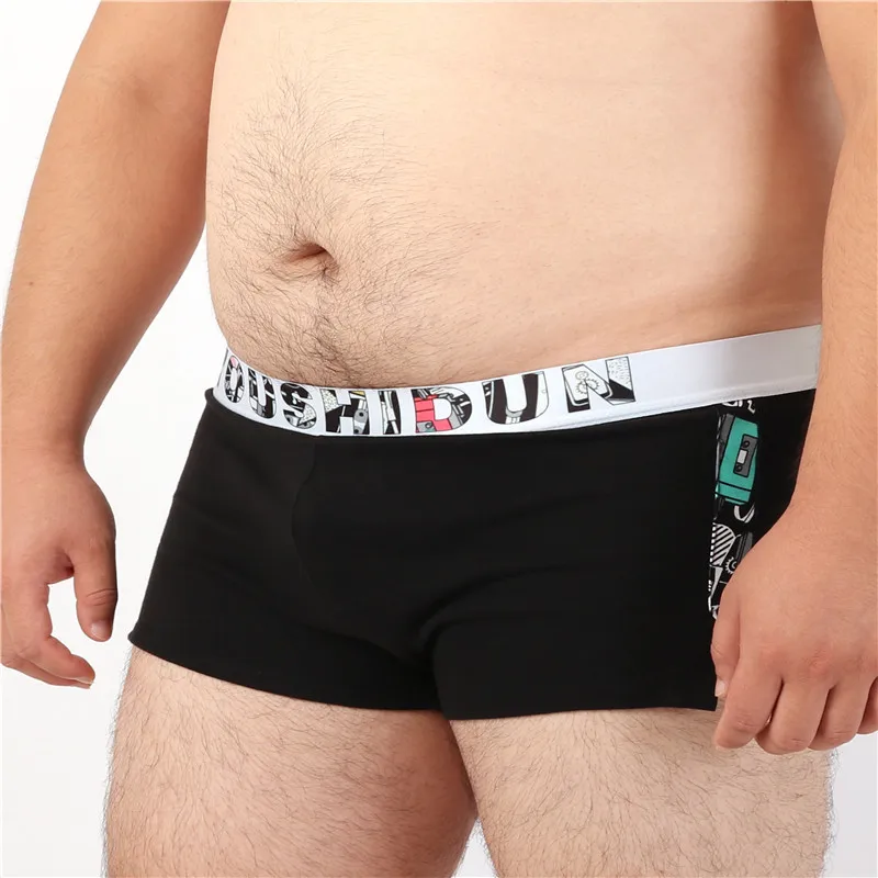 5 PCS/LOT New Arrivals Male Cute Underwear Men's Fashion Boxers Cotton Underpants Arrow Pants Shorts 8 Colors M L XL XXL XXXL 3
