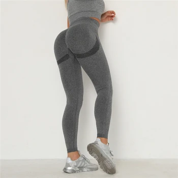 Women Gym Legging Pants Sportswear Scrunch Fitness High-Waist Women Stretchy Tummy-Control Leggins Women Seamless Butt Leggings 4