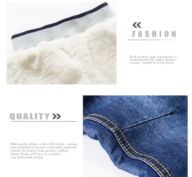 Children Jeans boys Girl Winter Quality Thicken Warm Cashmere Denim Trousers Baby boys Casual Pants Kids Fashion Denim Pant