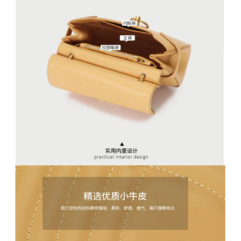 

Non-mainstream Design WOMEN'S Leather Bags Graceful Spiraea Chain File Holder Shoulder Cross-body Fashion Simple Square Sling Ba