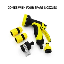 LY-1488 шланг сопла 5 в 1 10 узоров многофункциональный водяной пистолет Плавная Скорость для работы в саду полив пистолет высокого давления для мытья автомобиля