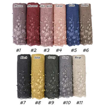 

10pcs/lot Wholesale Women Floral Lace Cotton Plain Muslim Hijab Shawl White Pearls Wedding Party Hijabs Shawls Headscarf Tudung