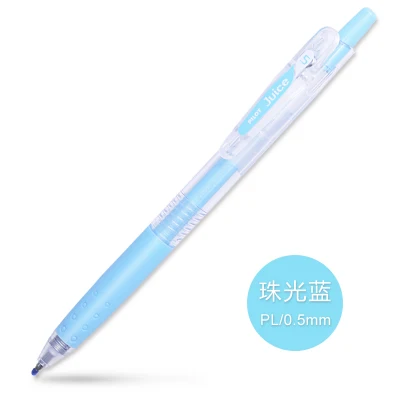 Pastel Blue PL LifeMaster японская ручка Pilot Juice 0,5 мм гелевая ручка супер гладкий металлический цвет/золото/серебро/пастельный цвет Пишущие принадлежности LJU-10EF - Цвет: Pastel Blue PL