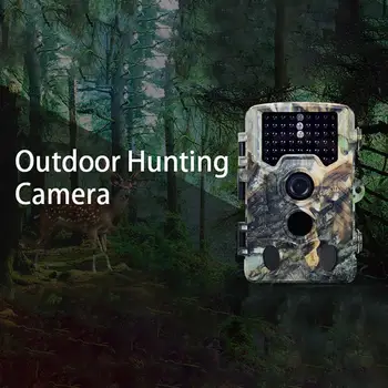 

Hunting Camera 1080P HD 130° Wide Angle Len Tr-ail Wildlife Hunting Camera with IP66 Waterproof Wildlife Camera Surveillance