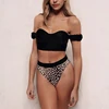 Swimwears