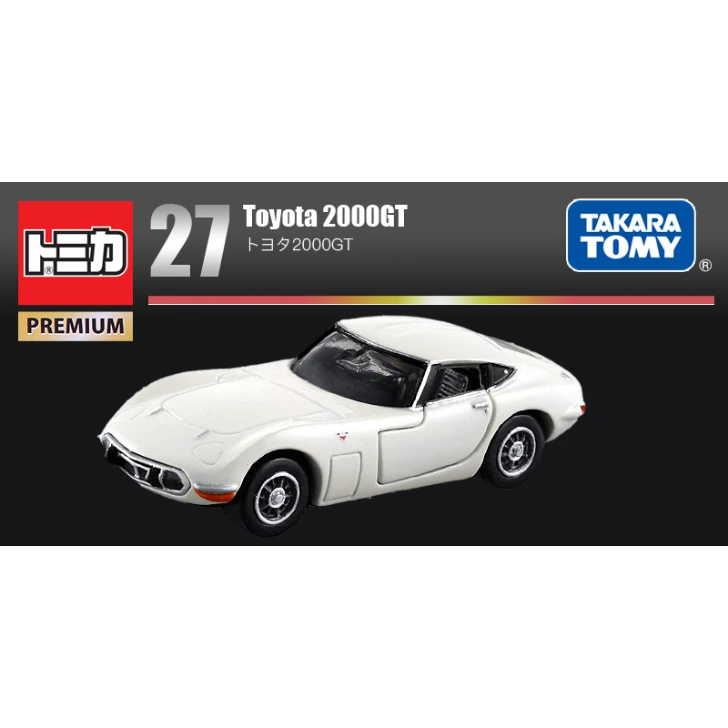 toyota 2000gt tomica