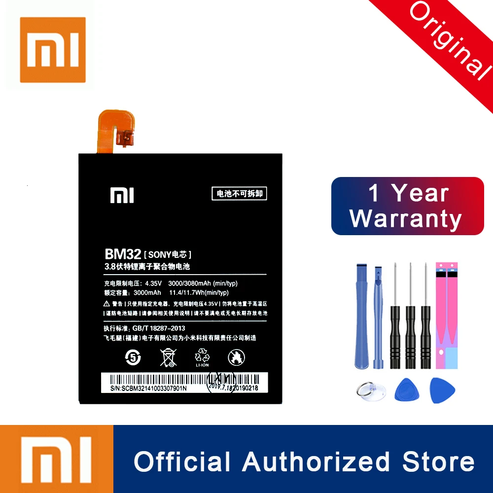 Xiao mi оригинальная сменная батарея BM32 для Xiaomi mi 4 M4 mi 4 реальная емкость перезаряжаемая телефонная батарея Akku 3080mAh