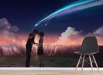 

[Self-Adhesive] 3D Your Name 319 Japan Anime Wall Paper mural Wall Print Decal Wall Murals