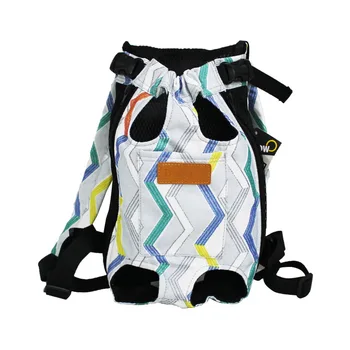 Pet Travel Leg-out Backpack 17