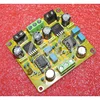 LME49720HA + LME49600 high performance high current audio amplifier buffer board amp board LG160 ► Photo 1/5