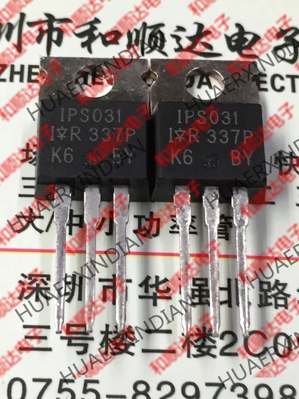 5 шт. IPS031 TO-220