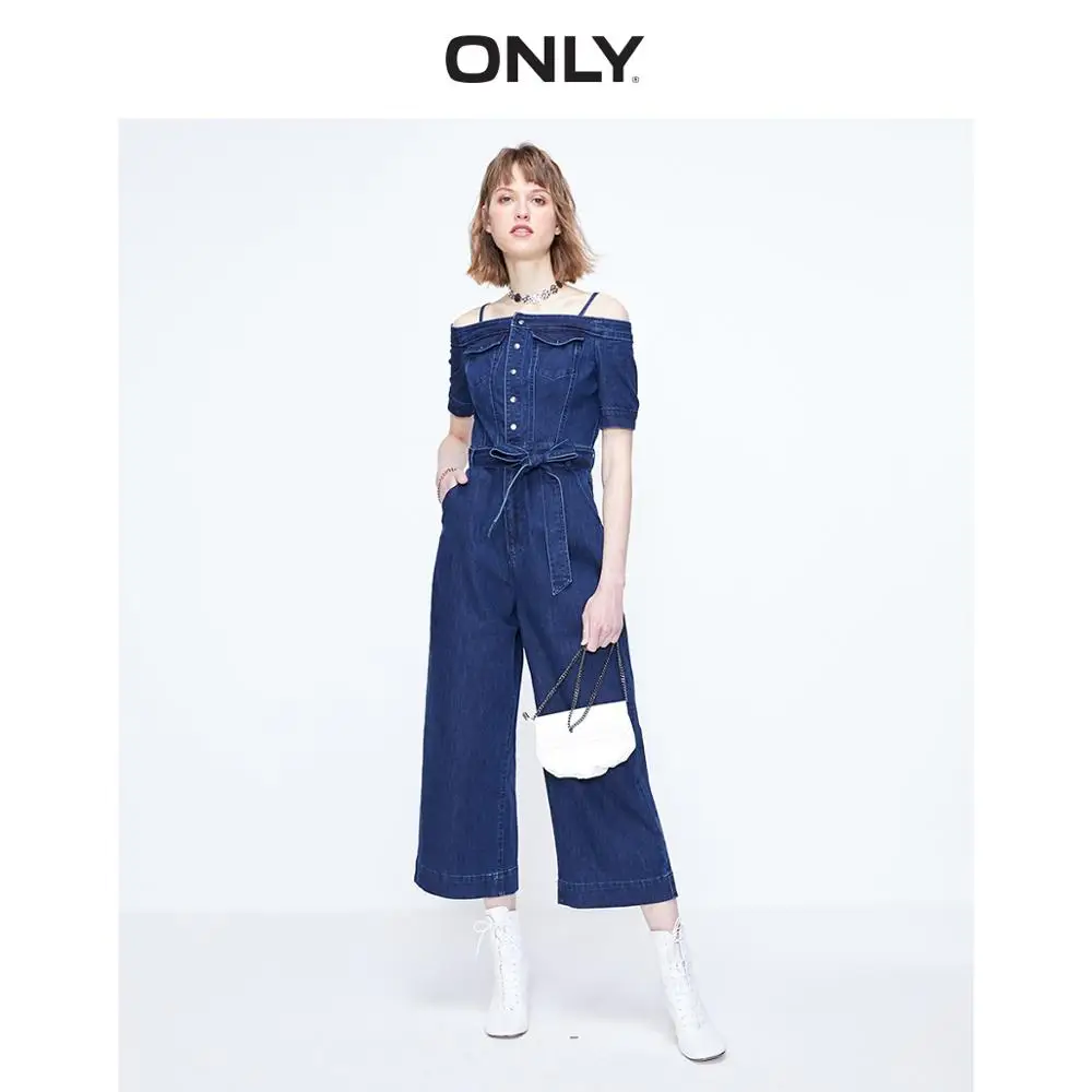 only denim boiler suit
