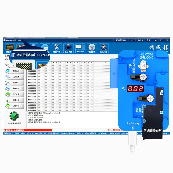 JC Logic Baseband чип EEPROM модуль без удаления для iPhone XR/Xs Max