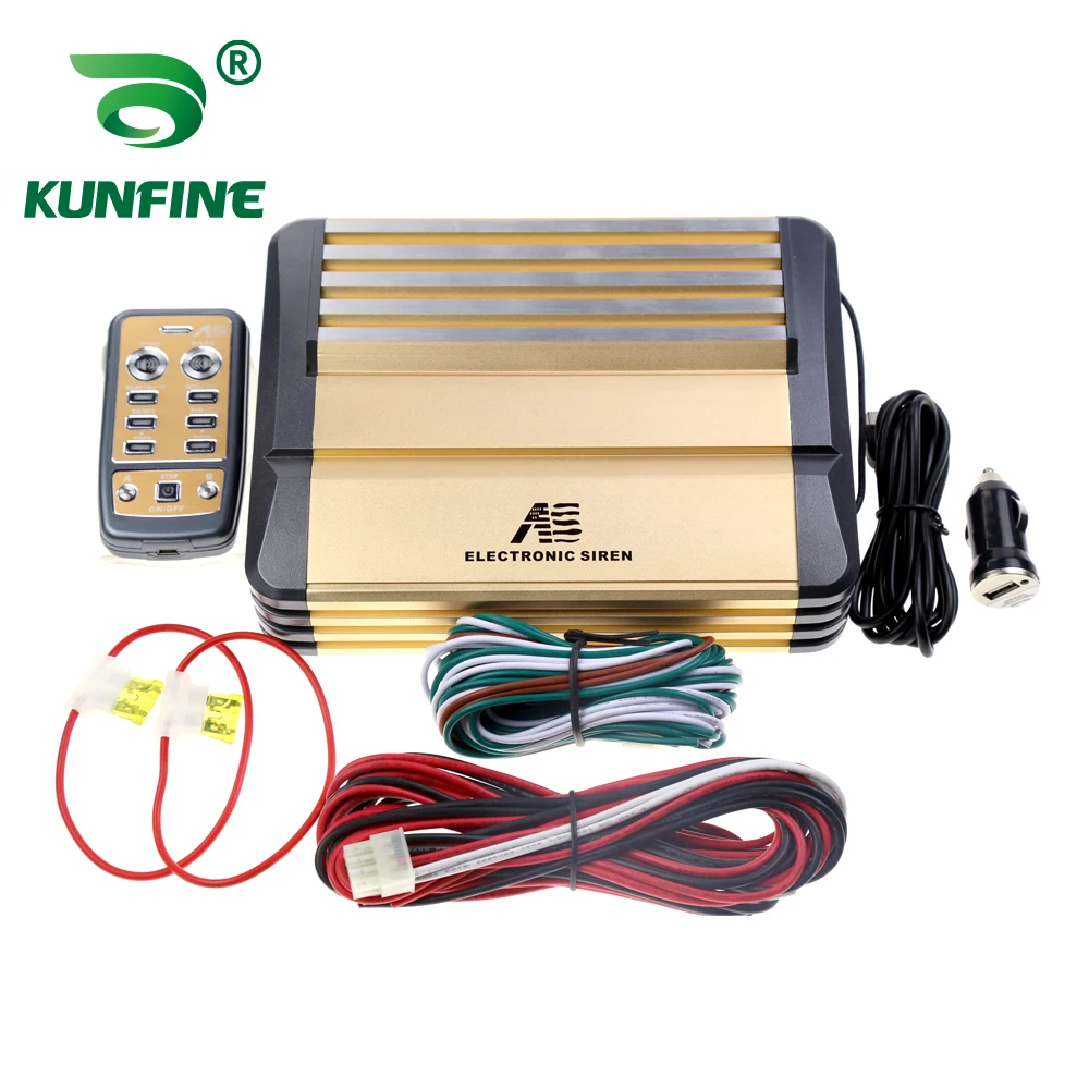 600W car siren horn car speaker horn S8 (1)