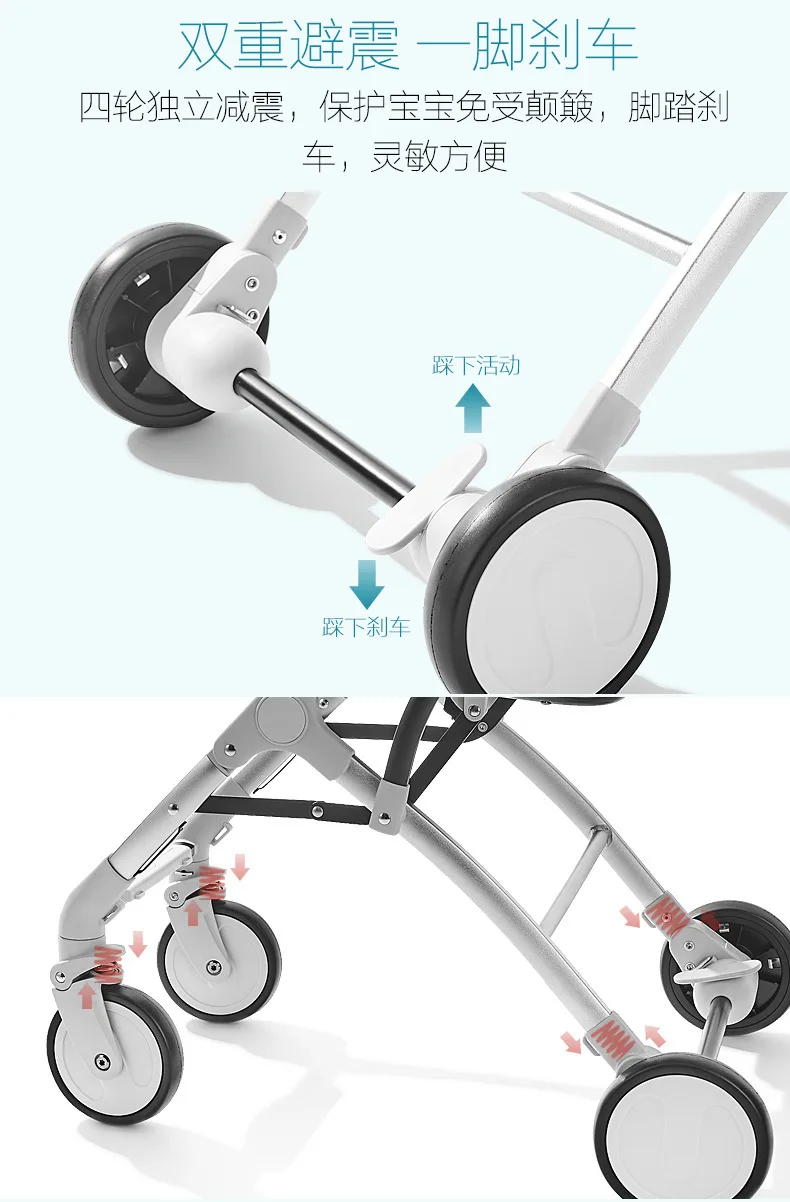 Легкая детская коляска kinderwgen cochesitos de bebe poussette coche bebe портативная складная коляска для путешествий Ультралегкая четырехколесная коляска