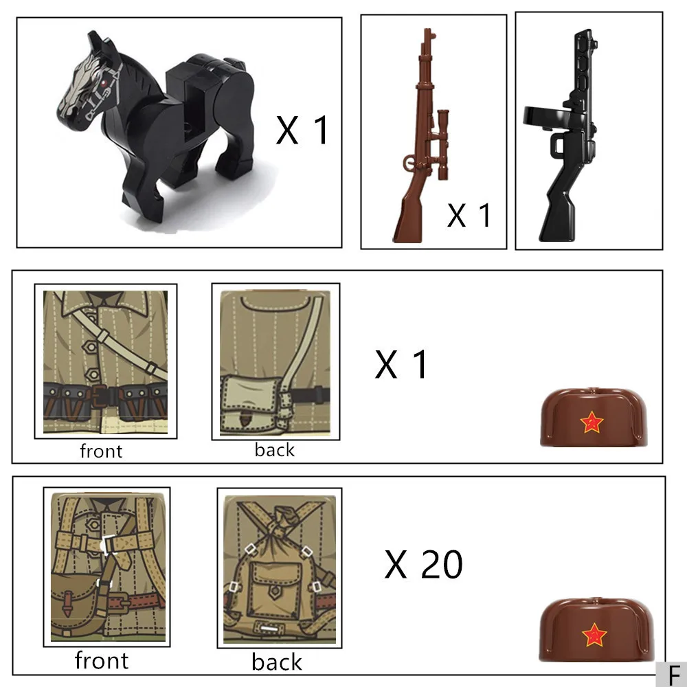 F JR001+JR004x20P+马  _副本